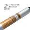 shengdong 12V190 gas generator spark plug S-R807BEX15-2
