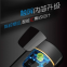 USB-фингерпринтный электрический зажигалка для сигарет