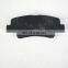 Factory direct supply Auto part brake pad 583023LA20 GDB3494 D1446 8428-D1446