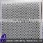 Metal Plate/Sheet Price 304/316L/321 Perforated Stainless Steel