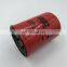 Hydraulic oil filter  B7125