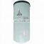 original fuel filter 01182672
