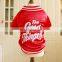 cat Dog Clothes Embroidered silk red cotton jacket letter baseball Pet puppy apparel