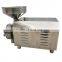 Stainless Steel Electric Superfine Food Meat Dry Commercial Spice Grinder