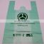 Compostable 100% Biodegradable Eco-Friendly and Best price Ok Compost Vest Bags