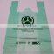 wholesale environmentally friendly China 100 biodegradable bolsa compostable cornstarch plastic T-shirt bags with logos