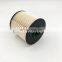 Excavator diesel engine fuel filter 0007983180