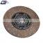 Clutch Kit  Oem 3400122101 1815768 1628626 1789280 1851348 for MB Truck clutch cover
