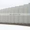 Aluminium Road Noise Barrier Screens Vinyl Noise Barrier Price Acrylic Homeoffice Soundproofing