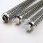 1341446 UTERS Replace BOLL all stainless steel ship filter candle filter element