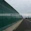 Transparent noise reduction barrier with manufacturer directly selling