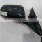 used car parts Wholesale Au to Parts 2009 Camry Side Rearview Mirror used car spare parts car rearview mirror