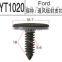 Air vent clips Car clips Auto push pin plastic  fasteners for car