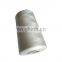 industrial  pp thread sewing thread