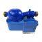 Digital RF electronic IC card intelligent blade water meter seal price is low
