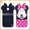 china supplier cute cartoon silicone back cover case for alcatel OT6037