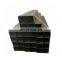 20x40 Weight Ms Rectangular Pipe Steel Tube Square 30x30