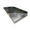 2mm Thick Galvanized Iron Sheet Steel Plate Manufactures For Building Materials