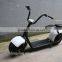 Easy City Coco electric scooter 2016 new