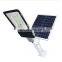 100W 150W 200W PIR Motion Light Sensor Security Solar Street LED Lamp