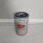 Factory direct sales screw air compressor  accessories oil filter 22436323