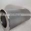 Blower general accessories stainless steel eccentric air filter 175884000