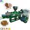 30-40kg small capacity home use floating fish feed pellet making machine for livestock