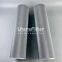 FBX630X20C UTERS Replace Leemin hydraulic oil filter element