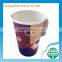 Paper Cup Factory Custom Coffee Cup with Paper Handle