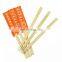 Customized Individual Half Open Paper Packed Disposable Bamboo Twins Chopstick