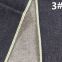 13.3oz Custom Clothing Manufacturers Wholesale Selvedge Denim Jeans Womens Fabric