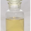 1,2-Benzisothiazolin-3-one (BIT) 20% CAS No.2634-33-5