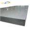 304/316/1.4529/25-6MO/800/724L/890L Edelstahlplatte/Blech mit guter Schwei?barkeit AISI/GB/DIN/EN