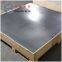 IG-006 multi-layer tinplate tanged sheet graphite composite sheet