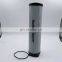 GARDNER DENVER Schraubenluftkompressor-Teile Gro?handel - ?lfilter t2118345 QX104002