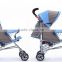 5 position recling seat umbrella baby stroller with canopy lock