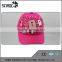 cheap custom embroidery flat brim snapback cap