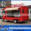 Street hamburger truck mobile fast food truck electric food cart with big wheels