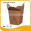 recycle paper lunch box