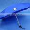 Promotional Light-weighted Rubberized Handle 5-section Folding Umbrella