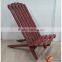 Shabby Chic White Slats Wooden Foldable Chair
