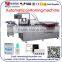 YB-120WZ Automatic cartoning machine