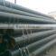 seamless tube/steel pipe