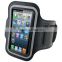 New adjustble armband sport mobile phone case for HTC one M9 gym running sports holder jogging