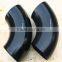 carbon steel elbow&pipe fittings &seamless BUTT WELD pipe elbow