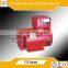 ST series Single Phase Alternator Electric Generator with CE & Soncap for generating