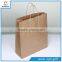 Shopping Industrial Use and Hand Length Handle Sealing & Handle paper bag kraft paper