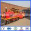New hot sale electric trackless train for children