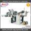 automatic folding machine, brochure folding machine, check folding machine