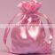 Rose Trendy Foldable Satin Makeup Bag